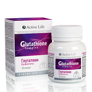 Glutathione complex