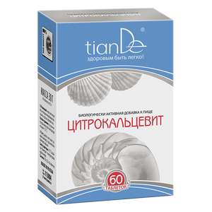 TianDe Tsitrokalcevit Food Supplement