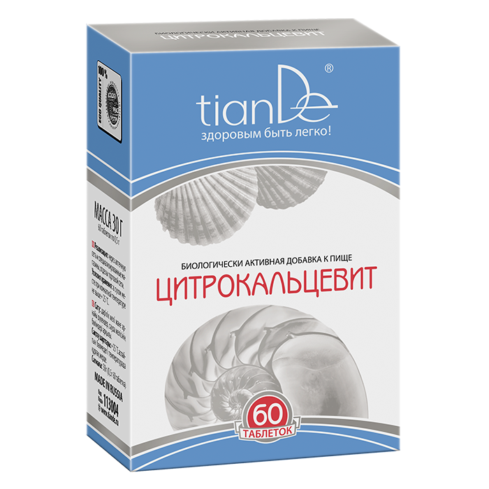 TianDe Tsitrokalcevit Food Supplement