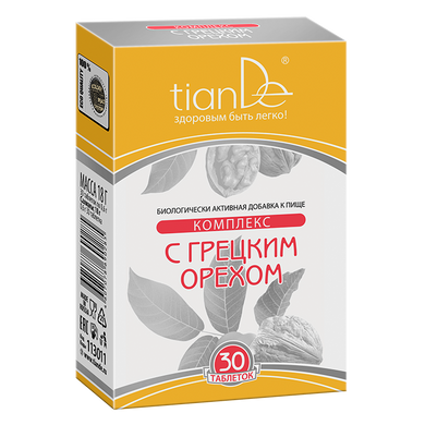 TianDe Walnut Complex Food Supplement