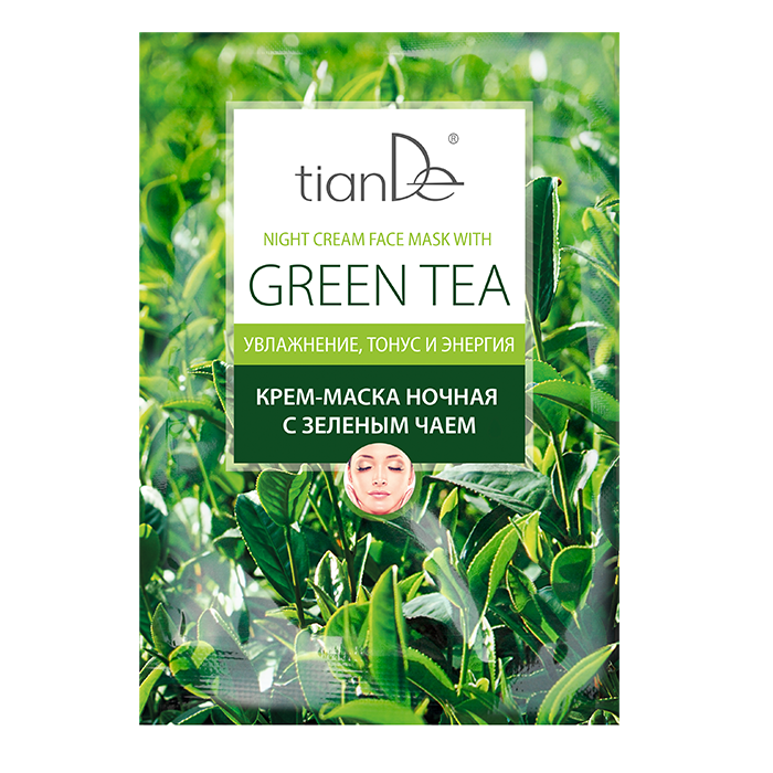 Tiande Night Cream Face Mask with Green Tea
