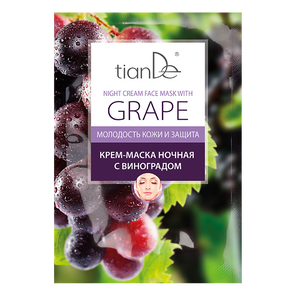 Tiande Night Cream Face Mask with Grape