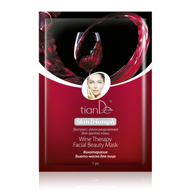 Tiande Wine Therapy Facial Beauty Mask