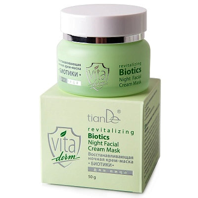 Tiande Revitalizing Biotics Night Facial Cream Mask 50g