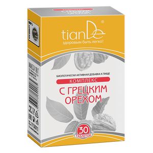 TianDe Walnut Complex Food Supplement