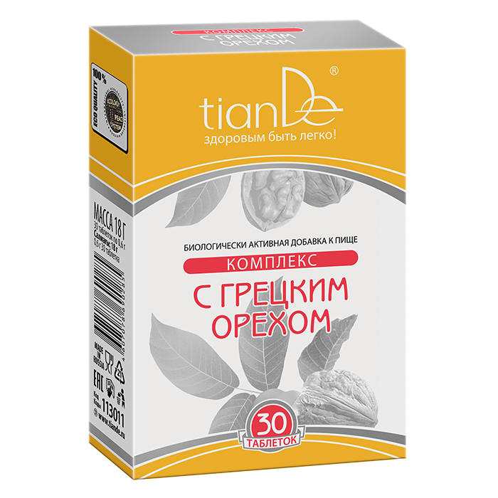 TianDe Walnut Complex Food Supplement