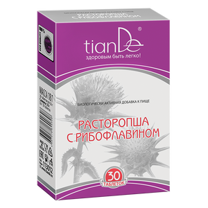 TianDe Milk thistle with Riboflavin Food Supplement