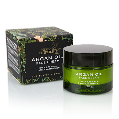 Tiande Argan Oil Face Cream