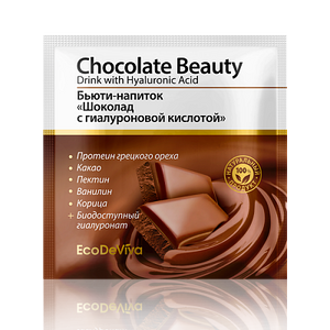 TianDe Hyaluronic acid enriched cocoa drink 10g
