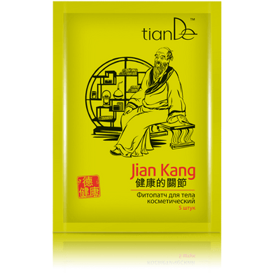 Косметические фитоплаты для тела Jian Kang