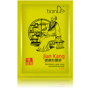 „Jian Kang“ kosmetinis kūno fito pleistras