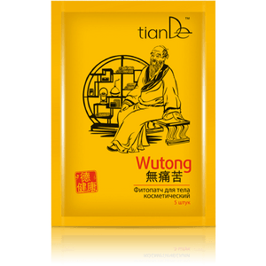 Wutong Cosmetic Body Phyto Patch