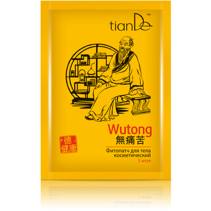 Wutong Cosmetic Body Phyto Patch