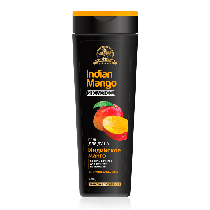 Tiande Indian Mango Shower Gel