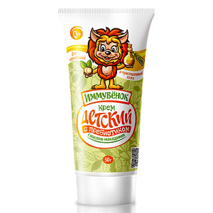 Tiande Prebiotic Cream for Kids 50g