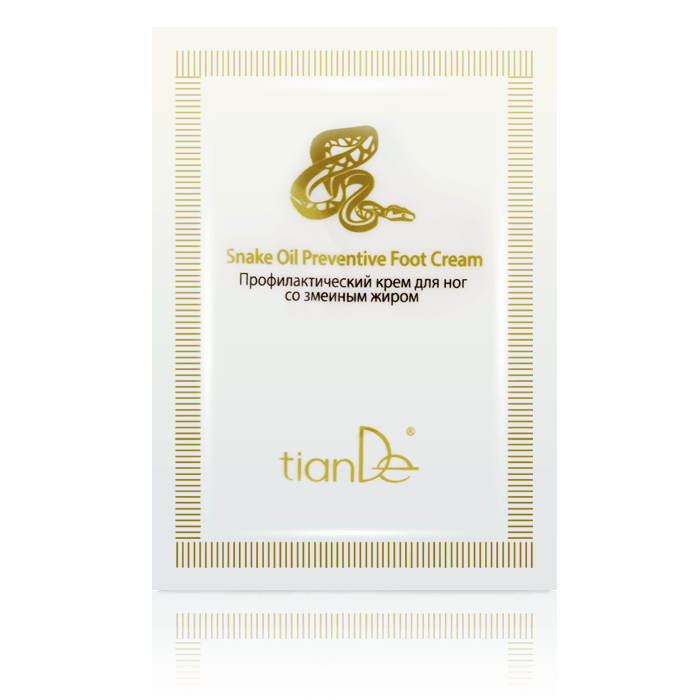 Tiande Snake Oil Preventive Cream