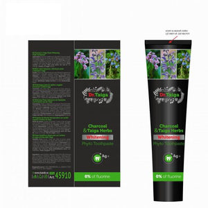 TianDe Whitening Charcoal Herbal Toothpaste