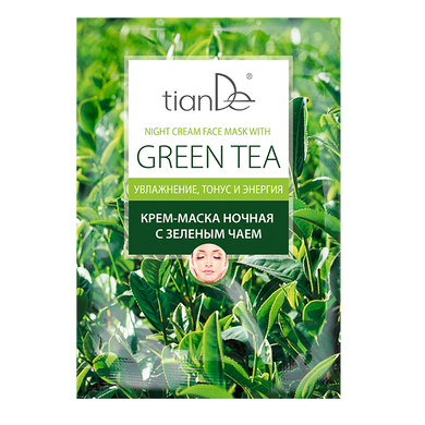 Tiande Night Cream Face Mask with Green Tea