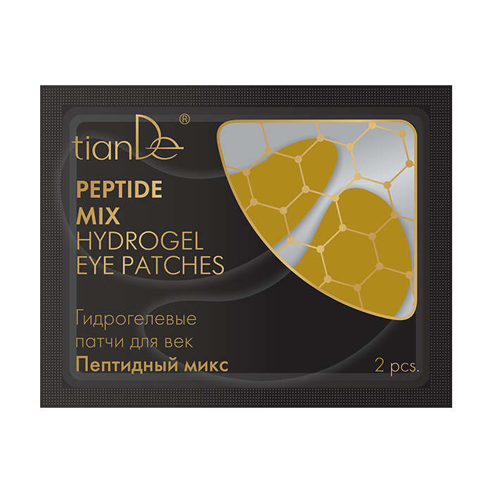 Peptide Mix Hydrogel akių pleistrai