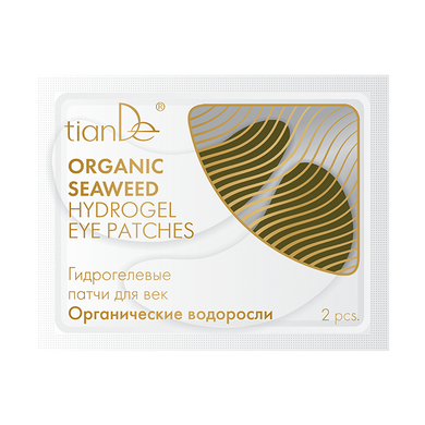 Органични пластири за очи с хидрогел от водорасли