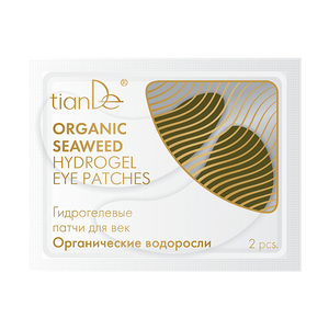 Органични пластири за очи с хидрогел от водорасли