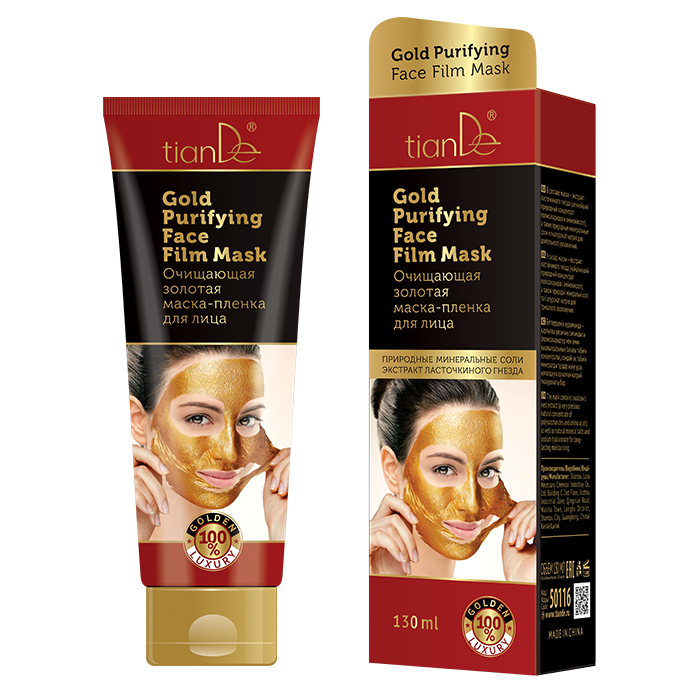 Tiande Gold Purifying Face Film Mask, 130ml