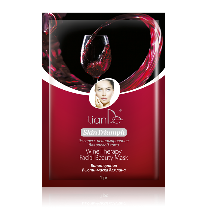Tiande Wine Therapy Facial Beauty Mask