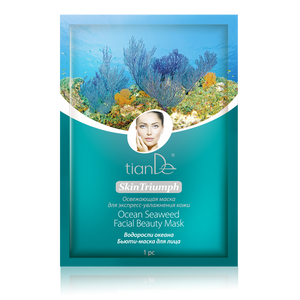 Tiande Ocean Seaweed Facial Beauty Mask