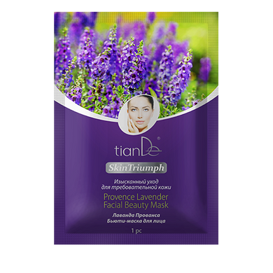 Tiande Provence Lavender Facial Beauty Mask, 1sheet