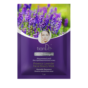 Tiande Provence Lavender Facial Beauty Mask, 1sheet