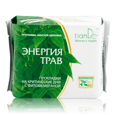 Tiande Herbal Energy Day Phytomembrane Hygiene Pads