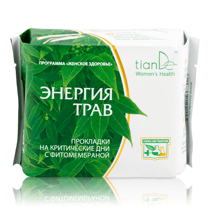 Tiande Herbal Energy Day Phytomembrane Hygiene Pads