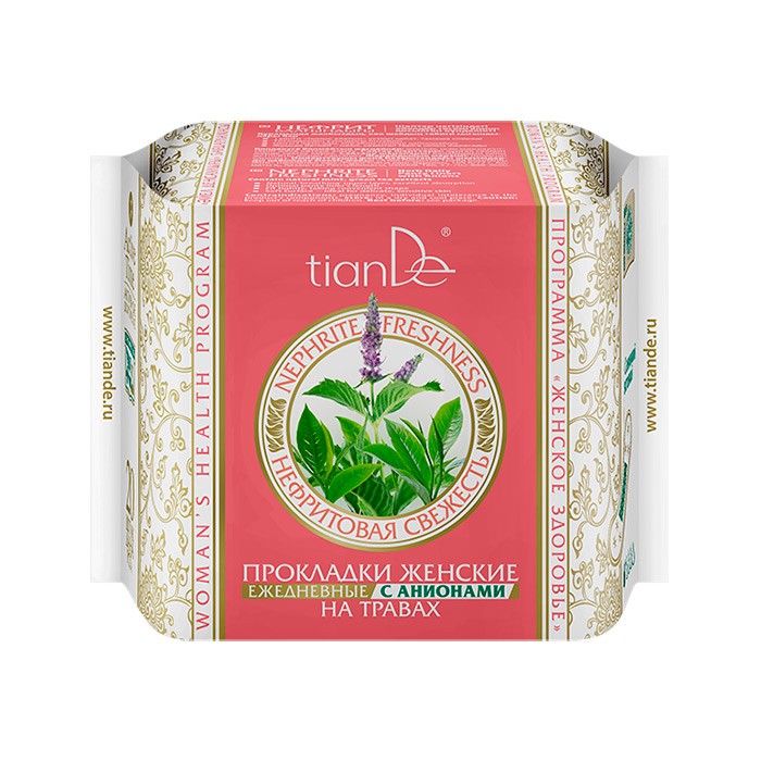 Tiande Nephrite Freshness Herb Daily Panty Liners with Anions, 20pcs